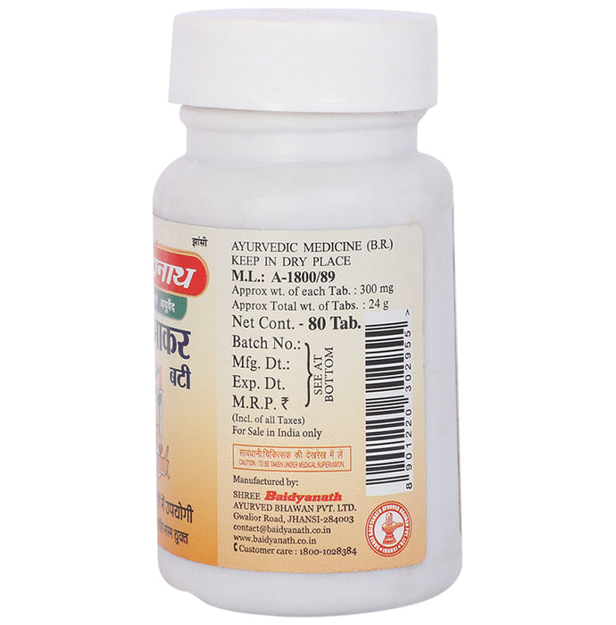 Baidyanath (Jhansi) Prabhakar Bati Tablet