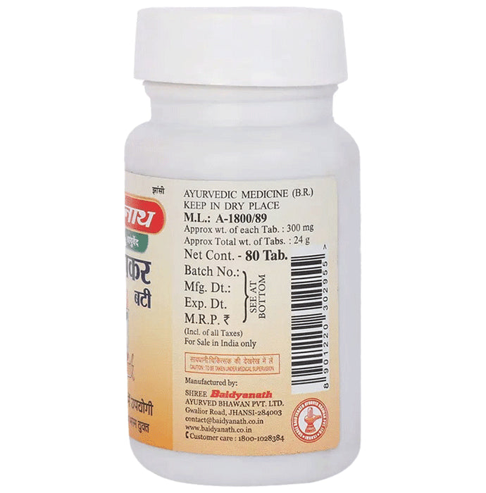 Baidyanath (Jhansi) Prabhakar Bati Tablet (80 Each)