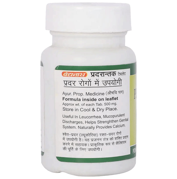 Baidyanath (Jhansi) Pradarantak Ras Tablet (50 Each)