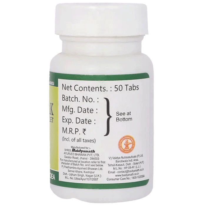 Baidyanath (Jhansi) Pradarantak Ras Tablet (50 Each)