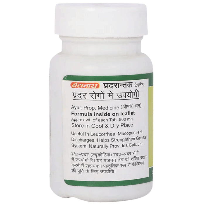 Baidyanath (Jhansi) Pradarantak Ras Tablet (50 Each)