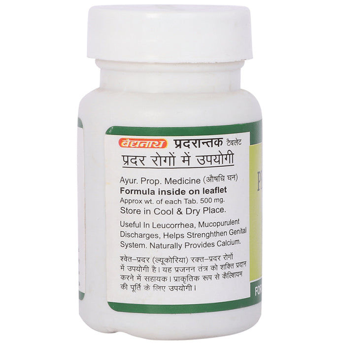 Baidyanath (Jhansi) Pradarantak Tablet