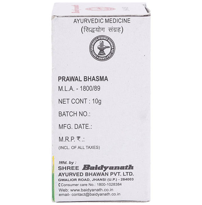 Baidyanath (Jhansi) Prawal Bhasma