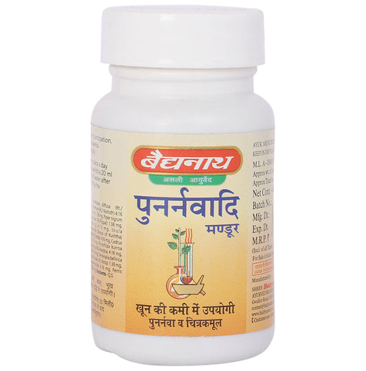 Baidyanath (Jhansi) Punarnawadi Mandoor Tablet - Classic Derma