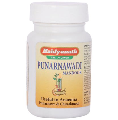 Baidyanath (Jhansi) Punarnawadi Mandoor Tablet