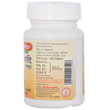 Baidyanath (Jhansi) Punarnawadi Mandoor Tablet