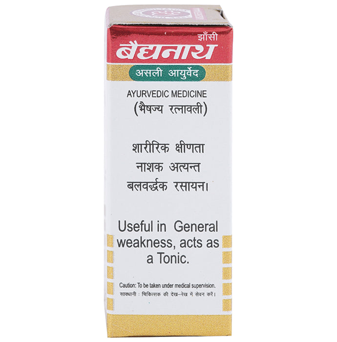 Baidyanath (Jhansi) Purnachandra Ras (Vr.) with Gold Tablet