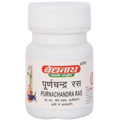 Baidyanath (Jhansi) Purnachandra Ras Tablet - Classic Derma