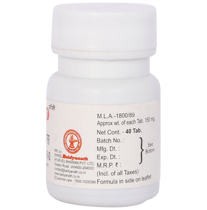 Baidyanath (Jhansi) Purnachandra Ras Tablet