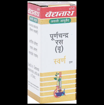 Baidyanath (Jhansi) Purnachandra Ras with Gold Tablets (10 Each)