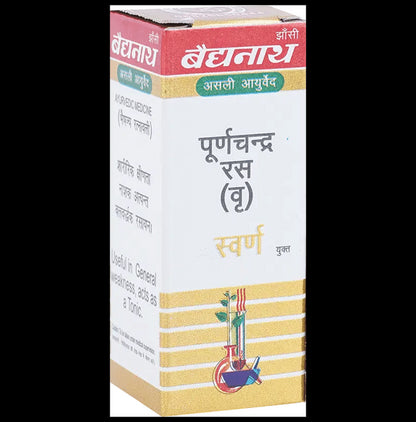 Baidyanath (Jhansi) Purnachandra Ras with Gold Tablets (25 Each)