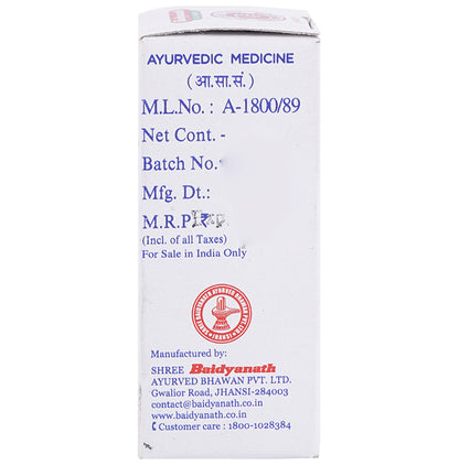 Baidyanath (Jhansi) Rajat Sindoor Powder