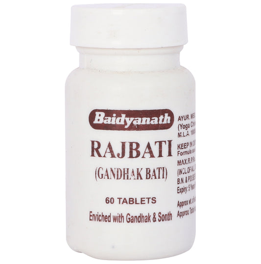 Baidyanath (Jhansi) Rajbati (Gandhak Bati) - Classic Derma