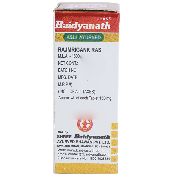 Baidyanath (Jhansi) Rajmrigank Ras with Gold Tablet