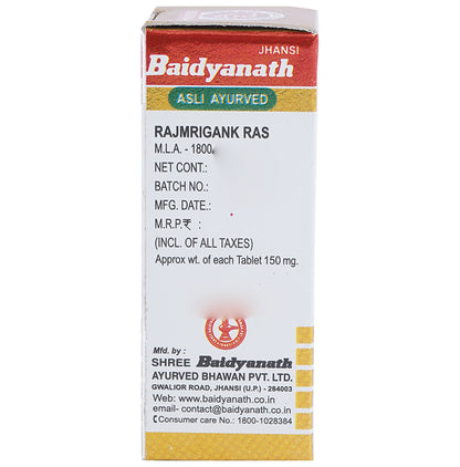 Baidyanath (Jhansi) Rajmrigank Ras with Gold Tablet