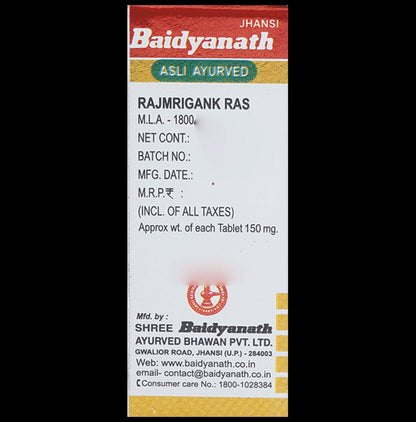 Baidyanath (Jhansi) Rajmrigank Ras with Gold Tablet (10 Each)