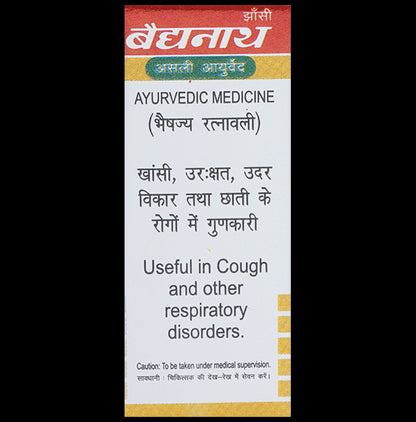 Baidyanath (Jhansi) Rajmrigank Ras with Gold Tablet (10 Each)