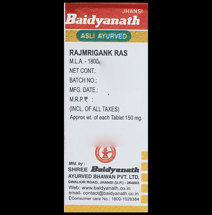 Baidyanath (Jhansi) Rajmrigank Ras with Gold Tablet (10 Each)