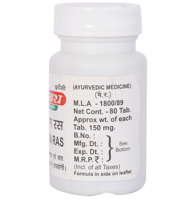 Baidyanath (Jhansi) Ramban Ras Tablet