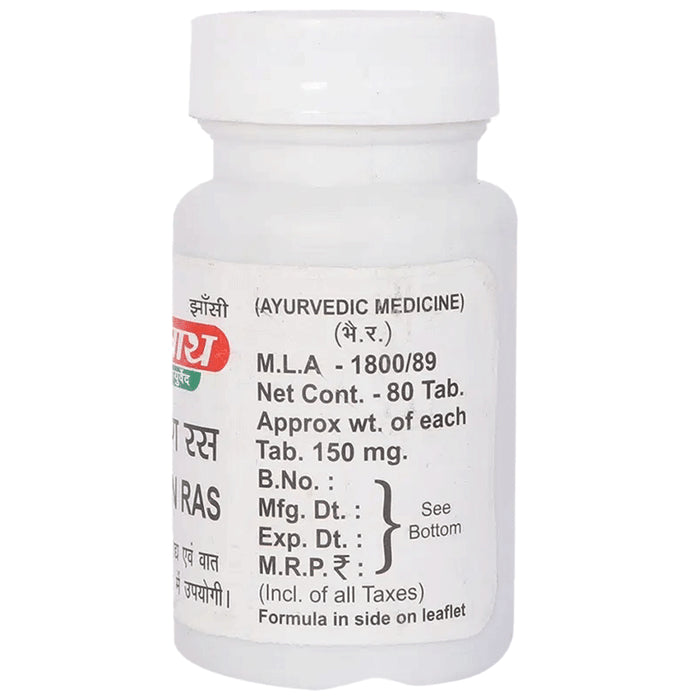 Baidyanath (Jhansi) Ramban Ras Tablet (80 Each)