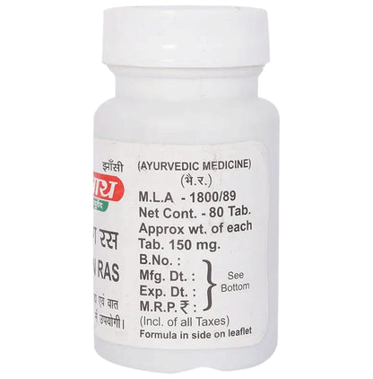 Baidyanath (Jhansi) Ramban Ras Tablet (80 Each)