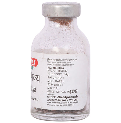 Baidyanath (Jhansi) Ras Manikya