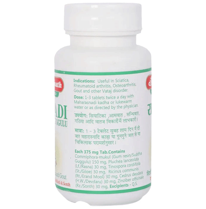 Baidyanath (Jhansi) Rasnadi Guggulu Tablet (80 Each)
