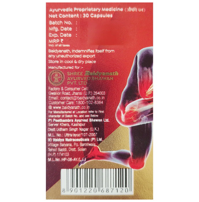 Baidyanath (Jhansi) Rheumartho Gold Plus Capsule (30 Each)