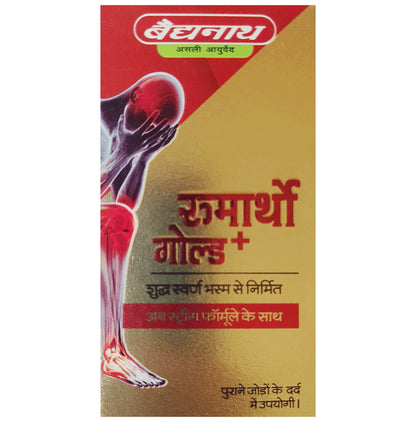 Baidyanath (Jhansi) Rheumartho Gold Plus Capsule (30 Each)
