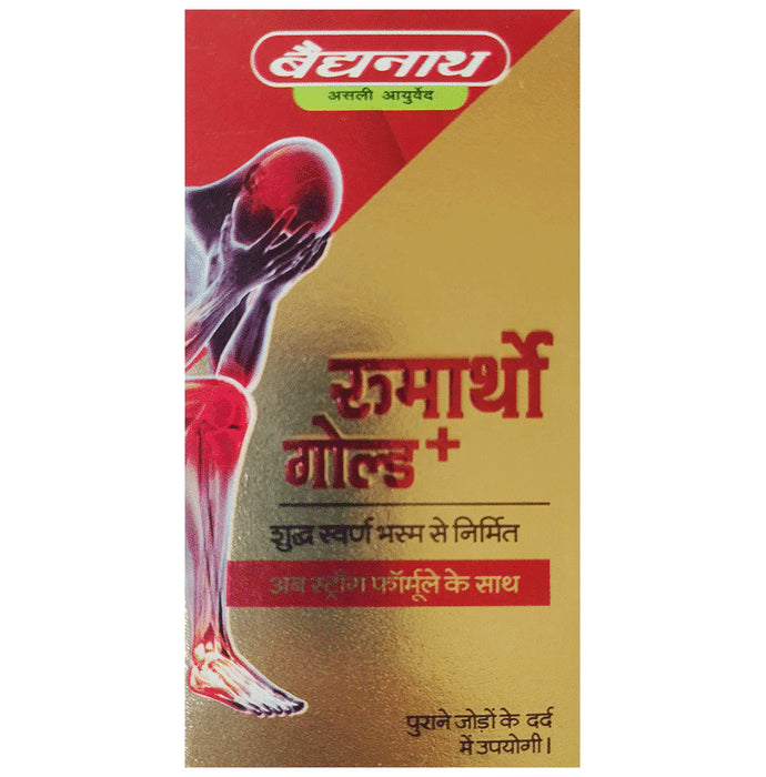 Baidyanath (Jhansi) Rheumartho Gold Plus Capsule (30 Each)