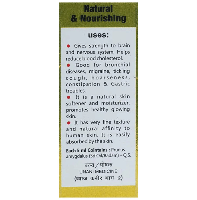 Baidyanath (Jhansi) Rogan Badam Shirin Oil (25ml Each)