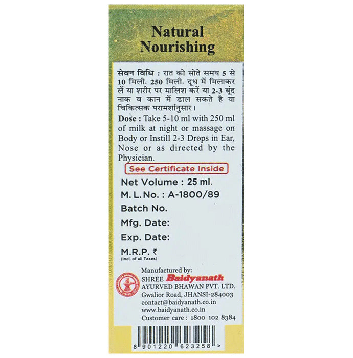 Baidyanath (Jhansi) Rogan Badam Shirin Oil (25ml Each)