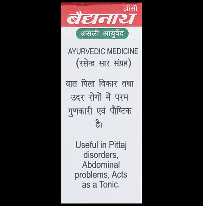 Baidyanath (Jhansi) Roupya Bhasma Pure Silver (1gm Each)