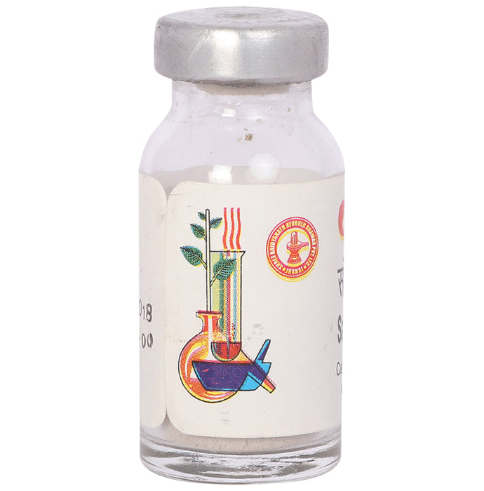 Baidyanath (Jhansi) Sangayshava Pishti