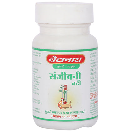 Baidyanath (Jhansi) Sanjiwani Bati