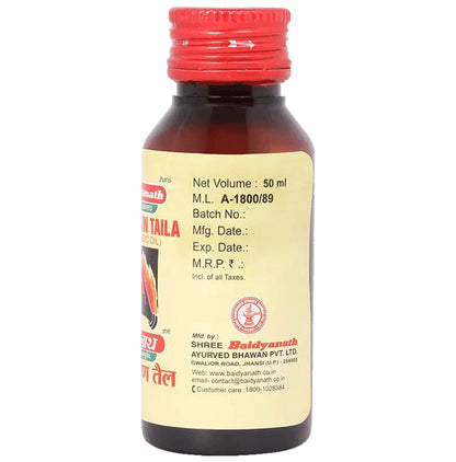 Baidyanath (Jhansi) Saptagun Taila Oil (50ml Each)