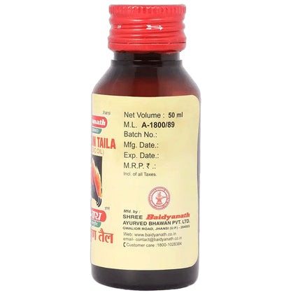 Baidyanath (Jhansi) Saptagun Taila Oil (50ml Each)
