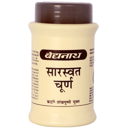 Baidyanath (Jhansi) Saraswat Churna