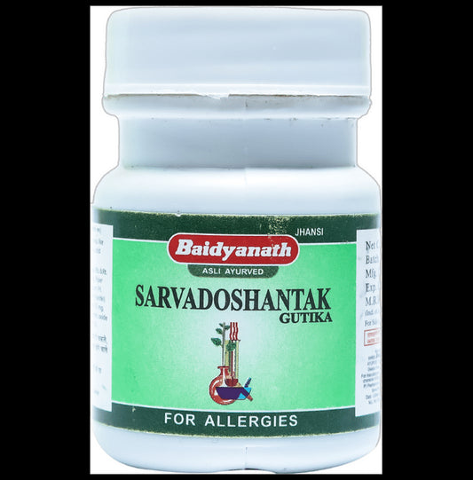 Baidyanath (Jhansi) Sarvadoshantak Gutika - Classic Derma