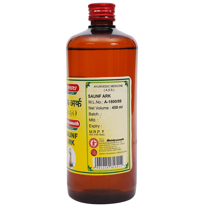 Baidyanath (Jhansi) Saunf Ark