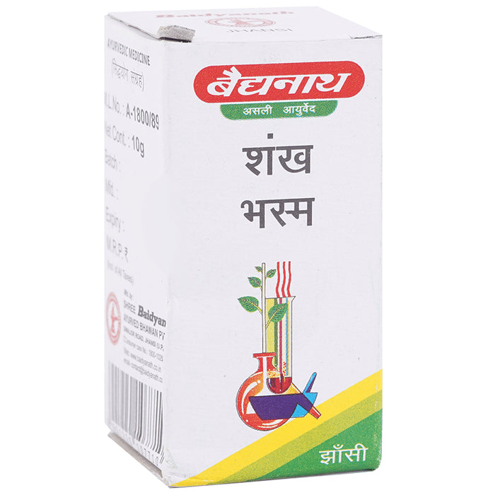Baidyanath (Jhansi) Shankh Bhasma