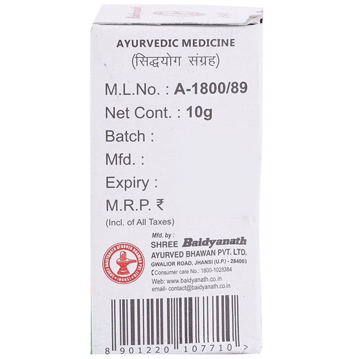 Baidyanath (Jhansi) Shankh Bhasma