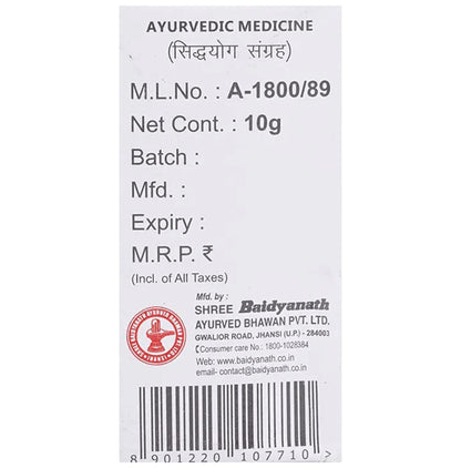 Baidyanath (Jhansi) Shankh Bhasma (10gm Each)