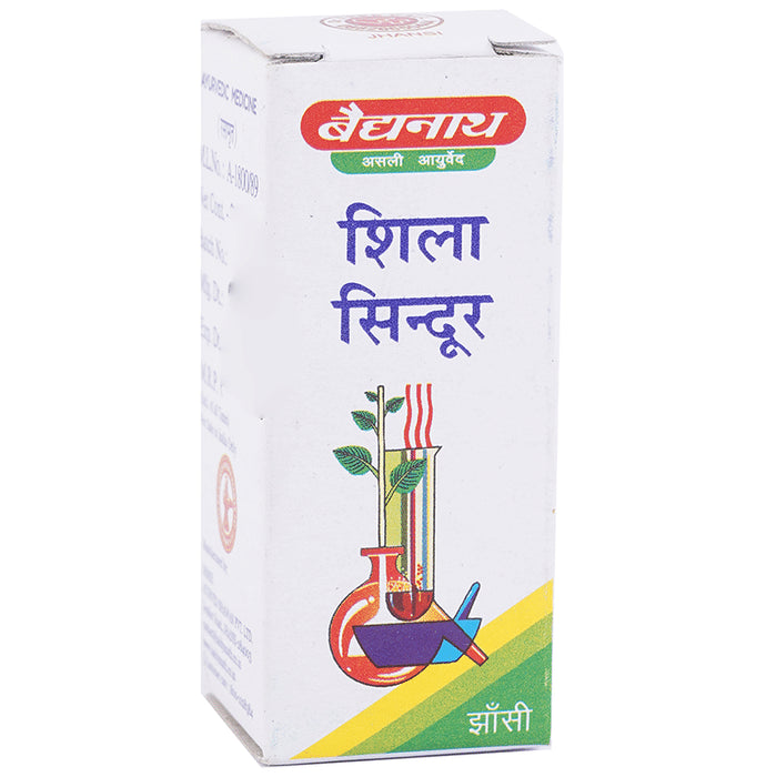 Baidyanath (Jhansi) Shila Sindoor