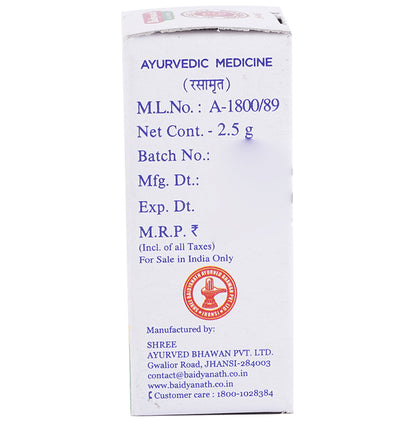 Baidyanath (Jhansi) Shila Sindoor