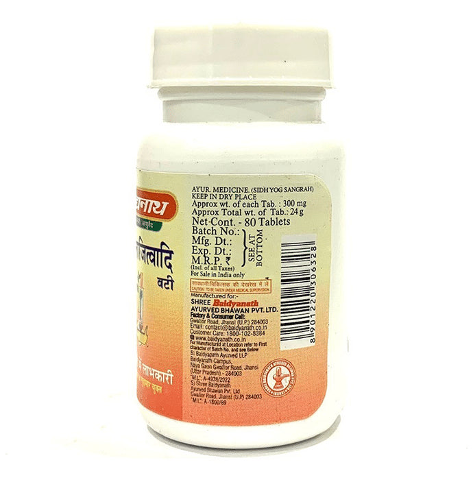 Baidyanath (Jhansi) Shilajitwadi Bati