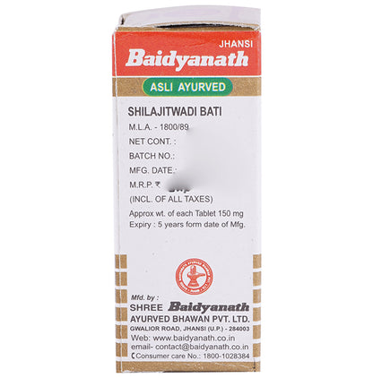 Baidyanath (Jhansi) Shilajitwadi Bati with Gold