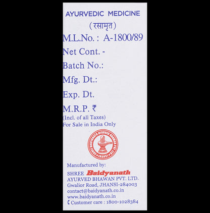 Baidyanath (Jhansi) Shilajitwadi Bati with Gold (10 Each)