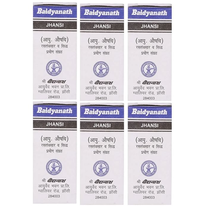 Baidyanath (Jhansi) Shodhit Shilajit Liquid (10gm Each) - Classic Derma
