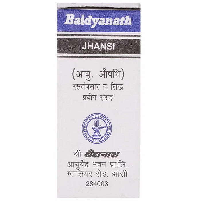 Baidyanath (Jhansi) Shodhit Shilajit Liquid (10gm Each)